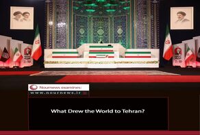 What Drew the World to Tehran?