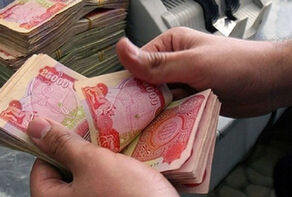 قیمت ارز اربعین در بانک‌ها هنوز از بازار آزاد گران‌تر است