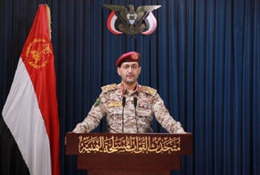 یمن پهپاد وینگ‌لونگ 2 را سرنگون کرد