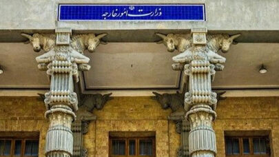 احضار مجدد سفیر انگلیس در تهران به وزارت امور خارجه