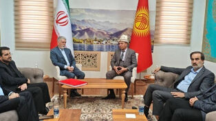 جست‌وجوی گنجینه‌های فارسی در قرقیزستان با کمک هوش مصنوعی!