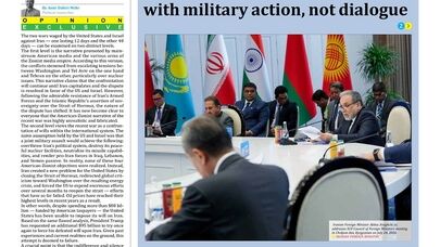 Front pages of Iran's English dailies on July 25