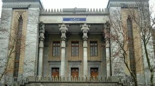伊朗就商船遭袭召见乌克兰临时代办