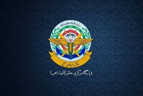 Naval blockade would mean widened US war: Khatam al-Anbia