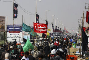 رکورد جهانی اربعین