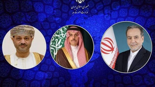 محادثات هاتفية بين عراقجي ونظيريه العُماني والسعودي