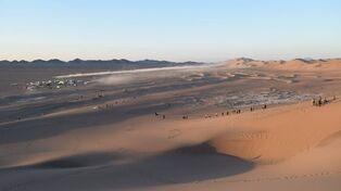 Lut Desert’s scientific, tourism potential highlighted on UNESCO anniversary