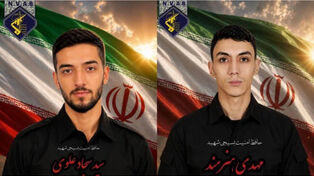 دستگیری عاملان شهادت 2 بسیجی در مشهد
