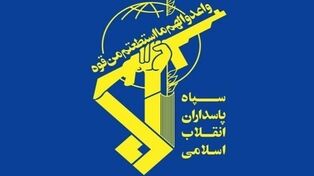 IRGC hits US airbase in Kuwait in fresh wave of attacks