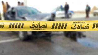 تراژدی در جاده سیدآباد؛ 4 کشته در تصادف زنجیره‌ای بم