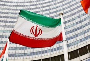 Iran calls on IAEA action after US attack on Karun NPP