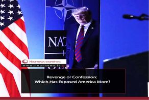 Revenge or Confession: Which Has Exposed America More?