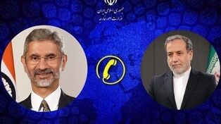 India offers help to ease Iran-US tensions