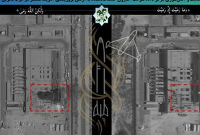 ما هي نشاطات شركة أمازون في البحرين ولماذا دمرها الحرس الثوري؟