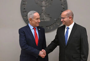 בכירים במוסד פוטרו לאחר תוכנית 