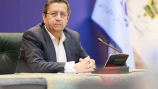 محافظ البنك المركزي الايراني: تصريحات وزير الخزانة الأمريكي بشأن الاقتصاد الإيراني متناقضة