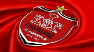 آخرین اخبار و گزارش ها از نقل و انتقالات باشگاه پرسپولیس شنبه 17 مرداد