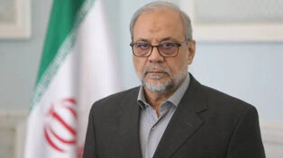 ‌ Strong Message from Iran’s SNSC to the US