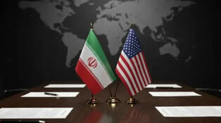ما هو شرط ايران لإعادة إحياء المفاوضات؟