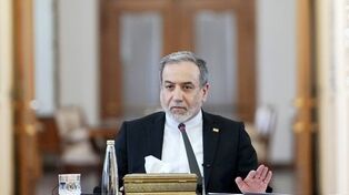 Iran, Oman close to deal on temporary Strait of Hormuz shipping route: Araghchi