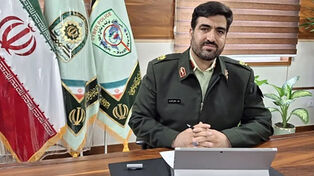 کلاهبرداری میلیاردی با وعده فروش لوازم خانگی نصف قیمت بازار