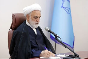 صیانت از اقتدار جمهوری اسلامی یک واجب عینی است
