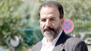 What Does the Mecca Agreement Mean?