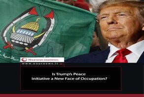 Is Trump’s Peace Initiative a New Face of Occupation?
