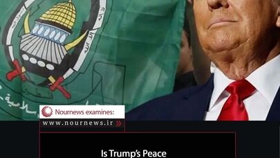 Is Trump’s Peace Initiative a New Face of Occupation?
