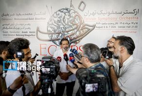 Ashura-inspired symphony returns to Iran’s stage after 23 years
