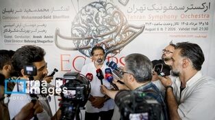 Ashura-inspired symphony returns to Iran’s stage after 23 years
