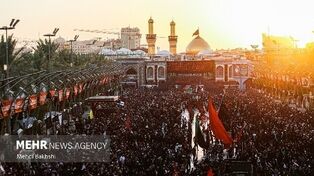 Arbaeen Pilgrimage: World's largest peaceful gathering
