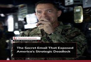 The Secret Email That Exposed America’s Strategic Deadlock