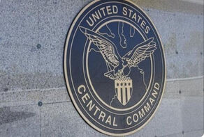 Центральное командование США (CENTCOM) сообщило об изменении маршрутов 48 коммерческих судов