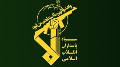 حرس الثورة الإسلامية: تفكيك بقايا فريق إرهابي في جنوب سيستان وبلوشستان