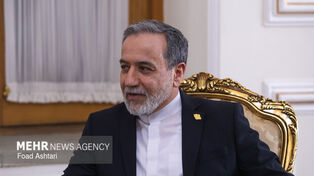 No decision made so far on resuming talks with US