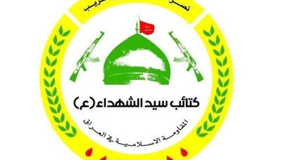 کتائب سید الشهدا مسئولیت حمله پهپادی به اربیل را رد کرد