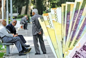 خبر مهم برای بازنشستگان؛ پرداخت معوقات از 10 شهریور انجام می شود؟