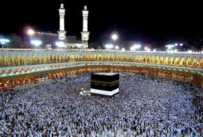 پیش‌پرداخت حج 1406 به 300 میلیون تومان رسید