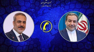عراقجي وفيدان يتباحثان هاتفيا حول العلاقات الثنائية والتطورات الإقليمية