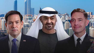 Wall Street Journal Report Confirms the Purpose of the Meeting Reported by Nournews