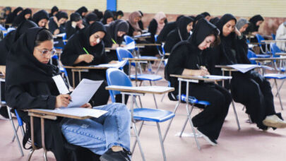 نتایج اولیه کنکور 1405 چه زمانی اعلام می‌شود؟