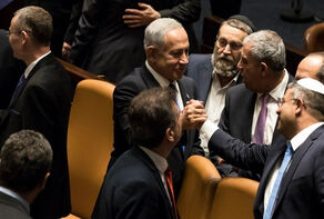 אייזנקוט, השער החדש לעידן שאחרי נתניהו