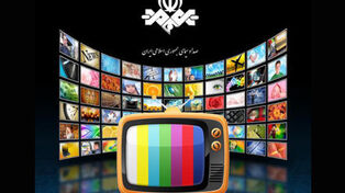 فیلم های سینمایی امروز تلویزیون 29 مرداد 1405+جدول پخش