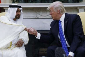 What Did UAE Sacrifice in Its Latest Game with Iran?