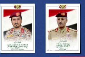 فرماندهان نظامی یمن: معادلات جدیدی بر منطقه حاکم شده است