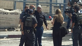תחת חסות כוחות הכיבוש, בן גביר מסתער על מכון קלנדיה המנוהל על ידי אונר"א ומפנה את עובדיו.