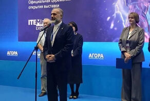 Открытие автосалона Auto Expo 2026 с участием Ирана