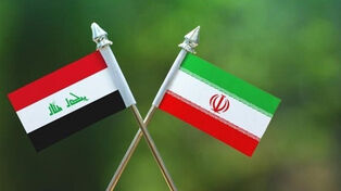 ايران والعراق يؤكدان أهمية تسهيل حركة المرور وتعزيز التجارة عند معبر برويز خان الحدودي