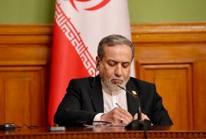 Araghchi urges UN to react to unlawful US sanctions